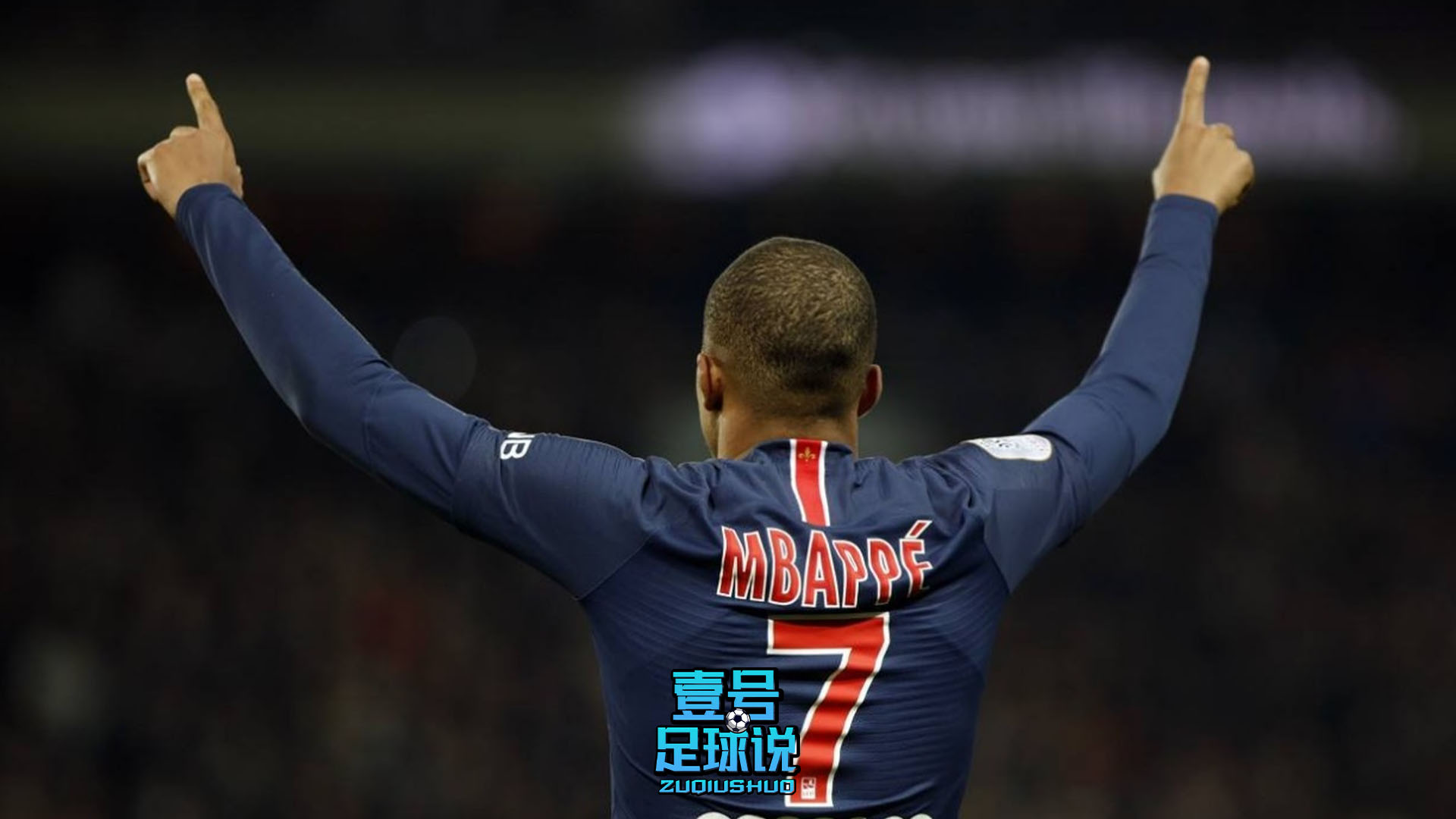 欧冠皇马vs希腊人竞技,欧冠皇马战胜凯尔特人双方阵容