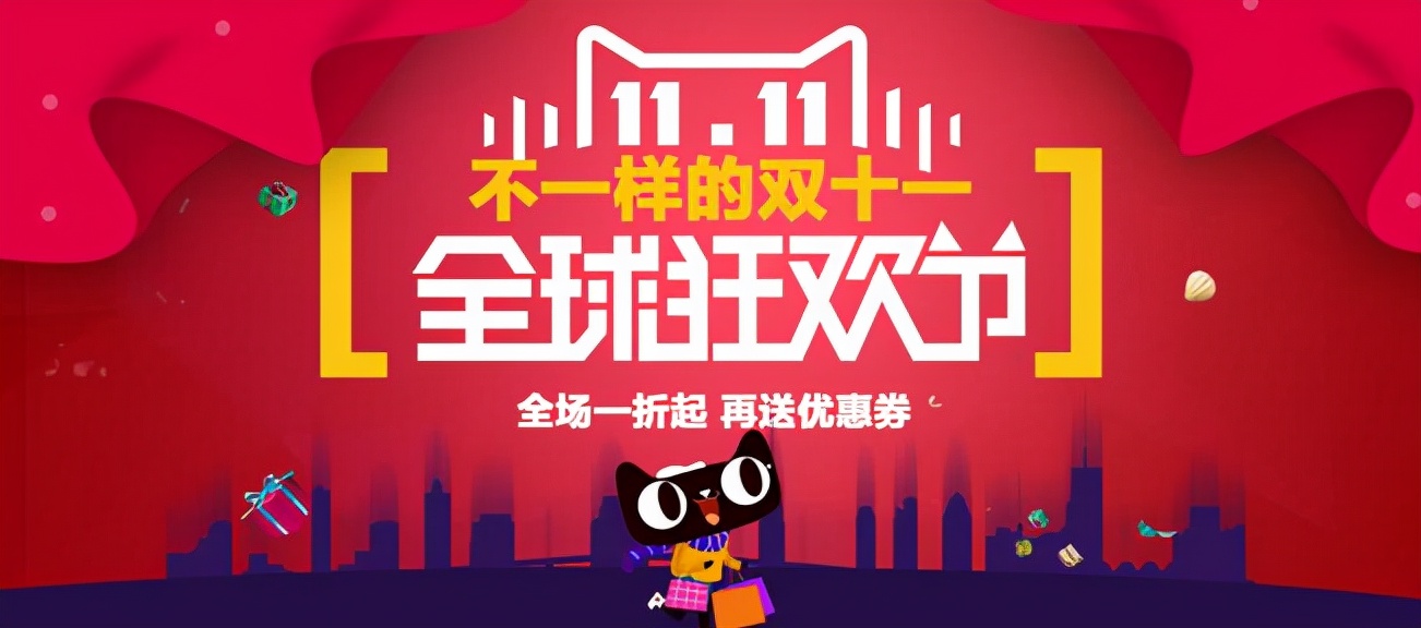 作为淘宝新手卖家该如何运营,淘宝卖家十大技巧和方法