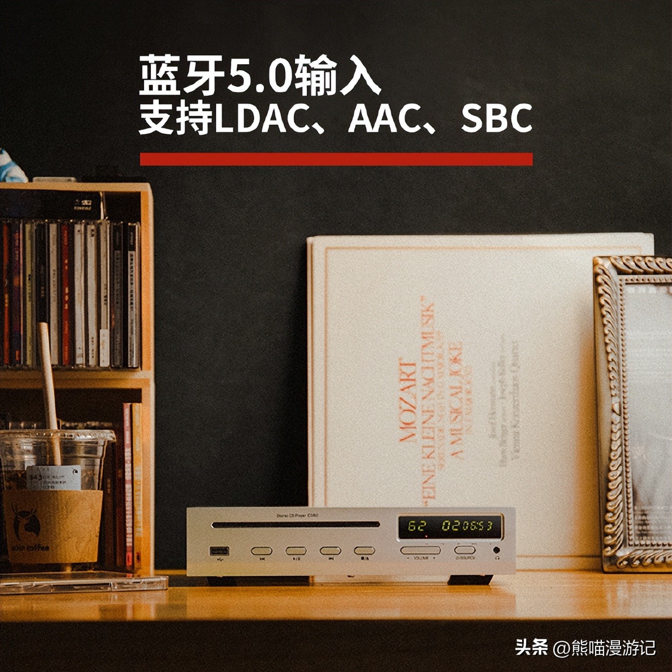 山灵cd80与cds100哪个更好,山灵ca80cd机