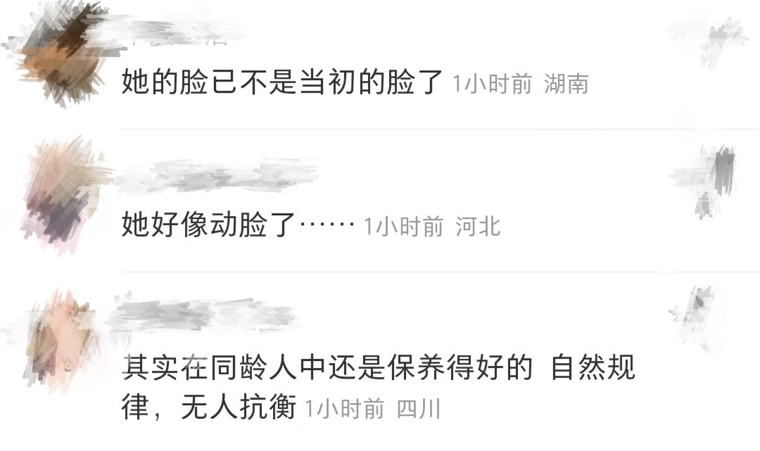 53岁王祖贤皮肤松弛,55岁王祖贤近照曝光美到像精修图