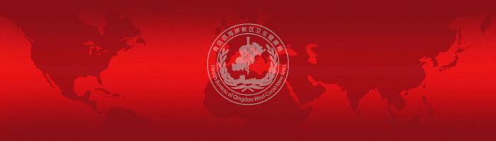 “星星之火”——新区灵山卫中心卫生院家医团队点亮您的健康之路