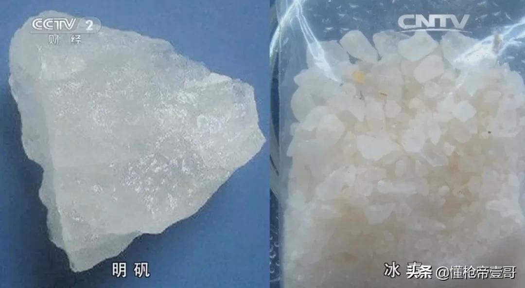 贩卖假毒品应该怎么处罚,卖假毒品被判10个月