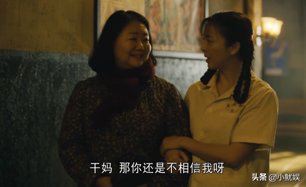 郑娟和乔春燕是一个人吗,郑娟和乔春燕为什么这么像