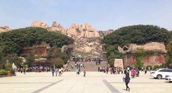 嵖岈山九大景观,西游记哪一段是在嵖岈山拍的