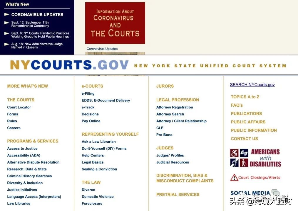 靠谱国外商标代理,美国商标代理平台哪个好