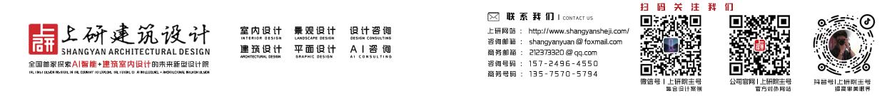 天津售楼部设计价格,天津售楼处设计报价