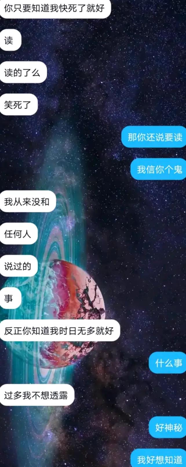 关于各种游戏里的代打、共号、卖号以及买号里的骗人方式1