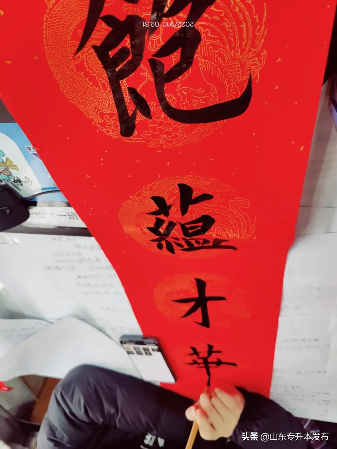 福虎贺岁春联,福虎献瑞千秋盛春联手写