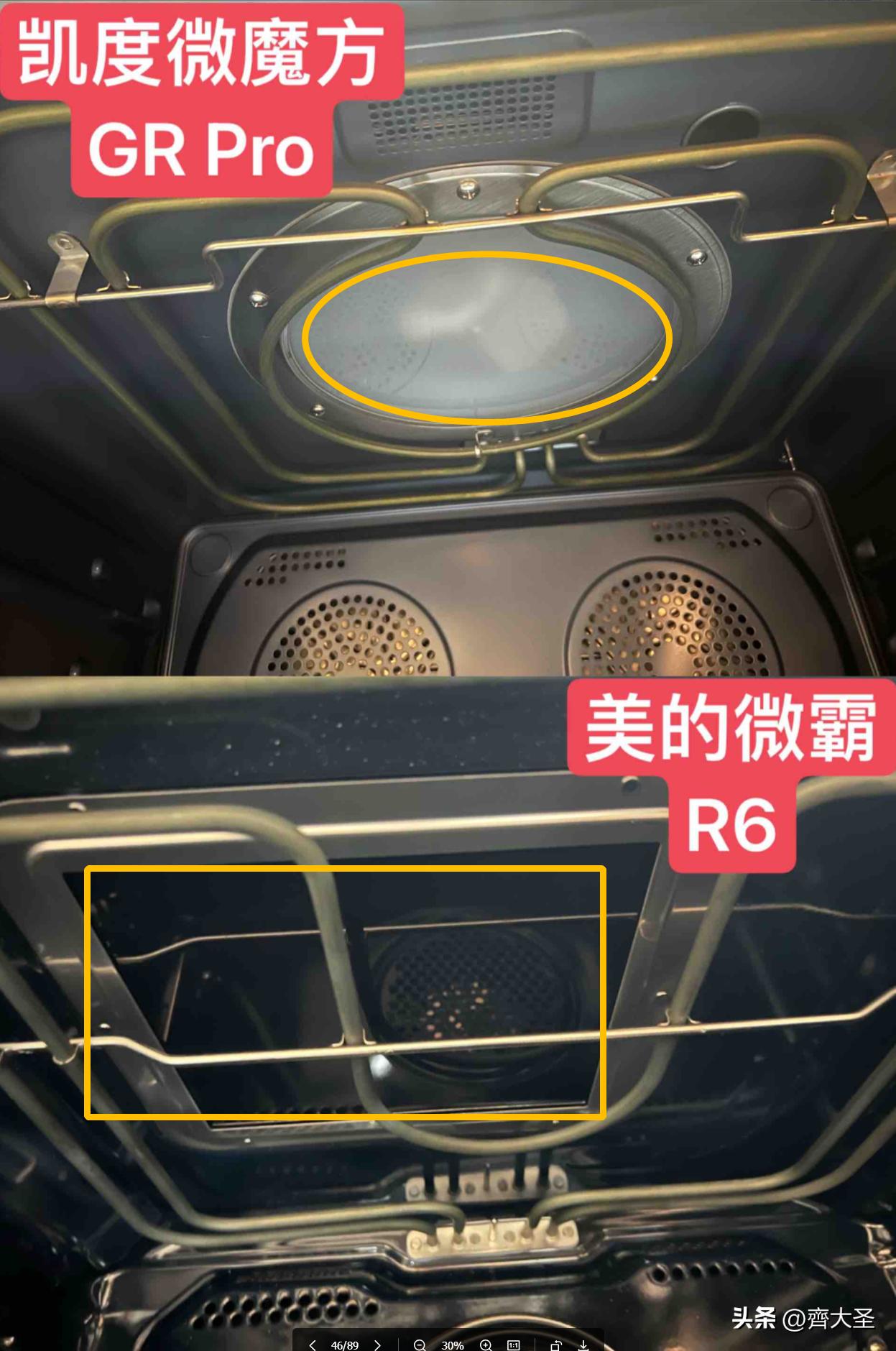 美的微霸R6微蒸烤炸一体机测评,微蒸烤一体机美的r6