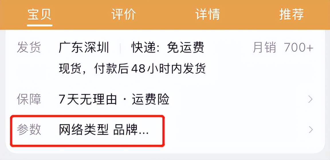 平板电脑只有ipad值得买吗,平板电脑不就是个大手机吗