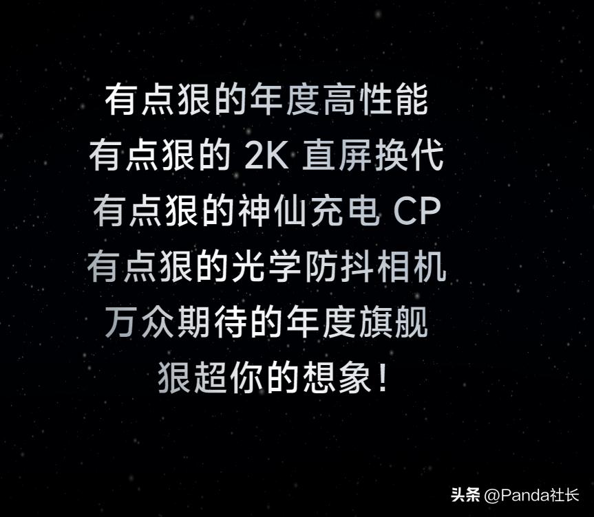 小米11pro有必要换红米k50至尊版,红米k50和小米pro哪个更值得入手