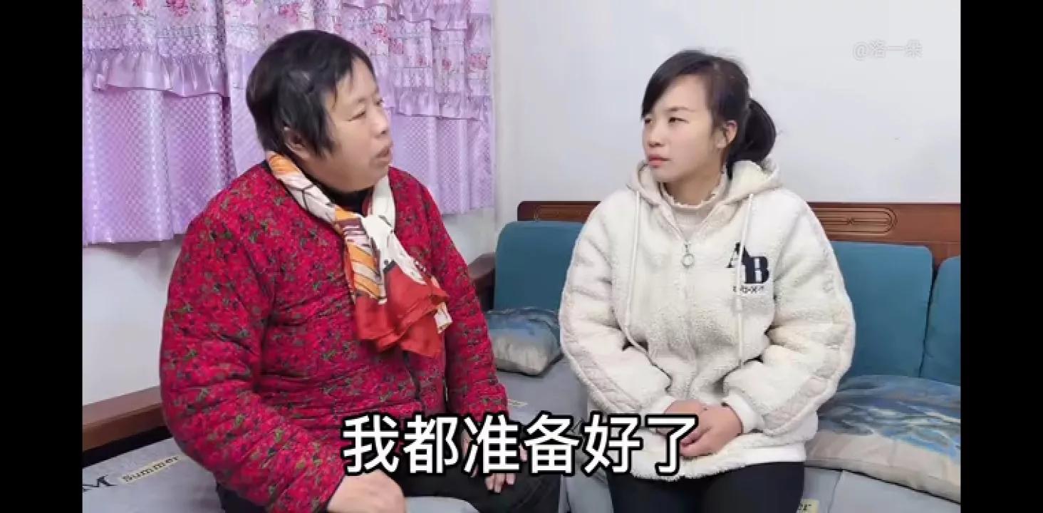 子奇妈已备好彩礼，同意子奇住朵家，朵爸一番话语暖心呀