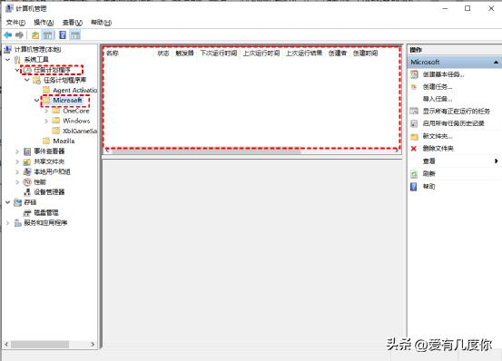 chkdsk修复时卡着不动了怎么办,chkdsk修复到百分之72就不动了