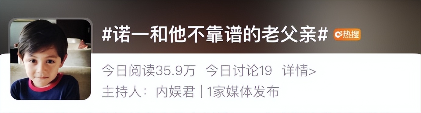 被时代洪流裹挟年轻人,被流量裹挟