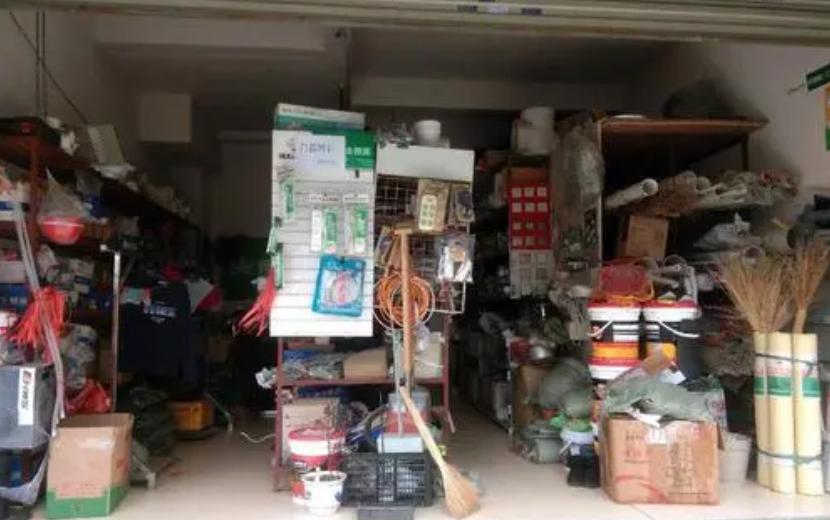 五金店一般几大痛点,洞察行业最大痛点