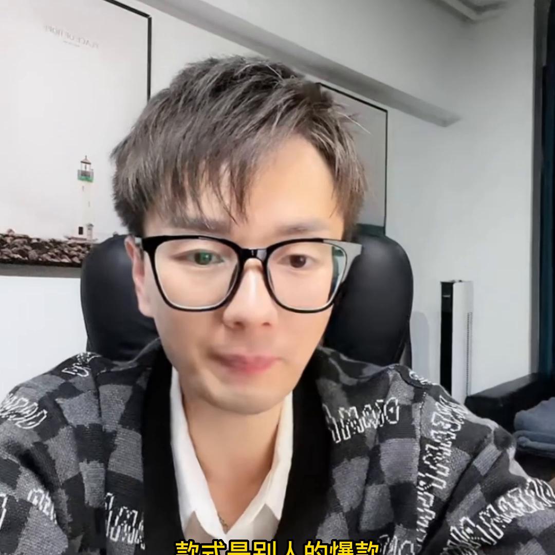 淘宝店铺矩阵引流怎么做,淘宝开店新手如何快速打造爆款