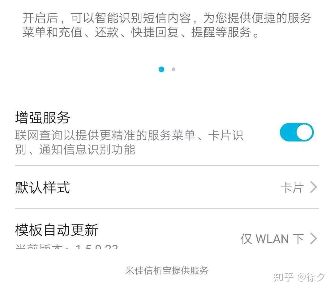 华为鸿蒙系统都有哪些隐藏的功能,华为鸿蒙系统的65种功能操作