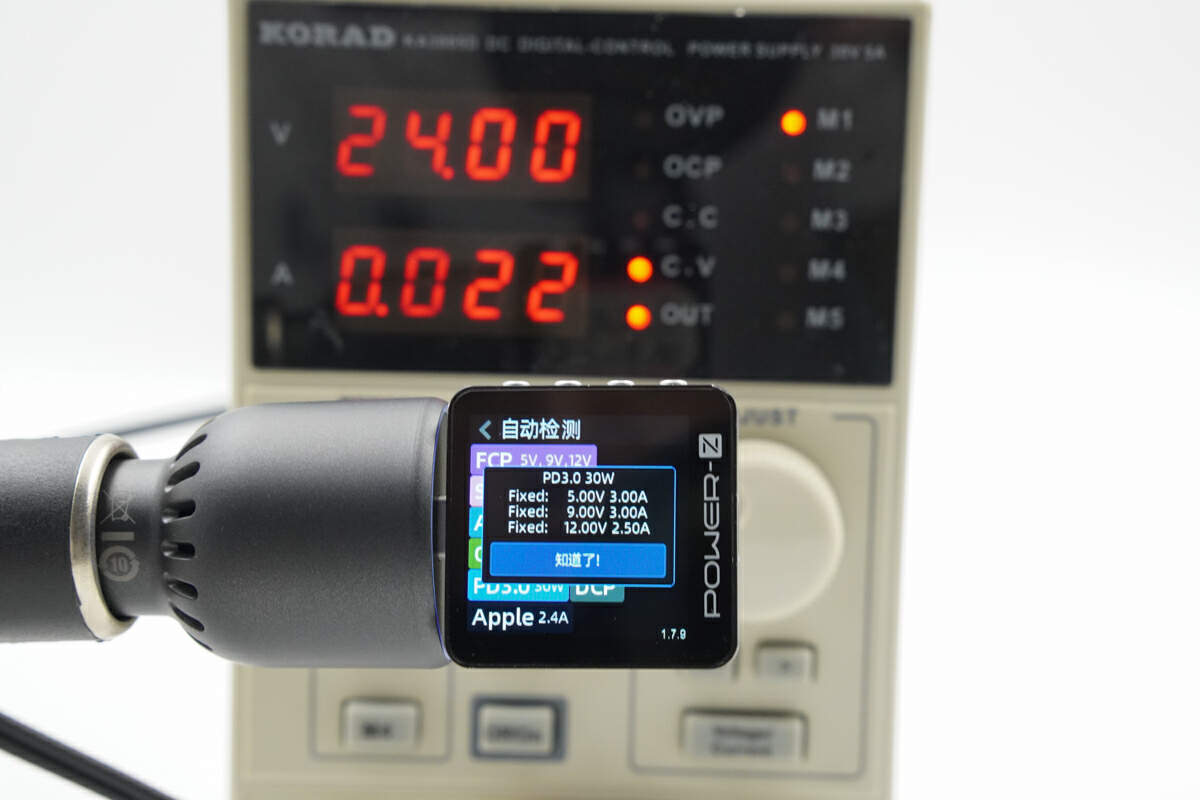 绿联130w车载充电器评测,绿联160w氮化镓充电器评测