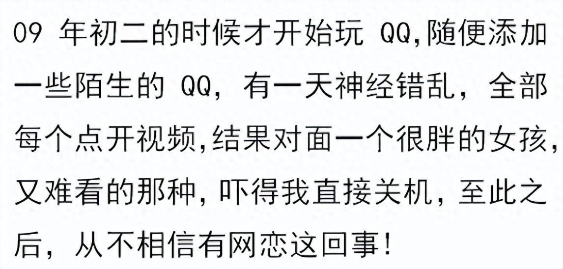 你见过哪些不体面但特别赚钱,你见过哪些奇葩的挣钱方法