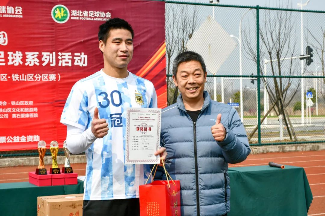 湖北省第七届运动会黄石举办,黄石世界杯比赛场馆