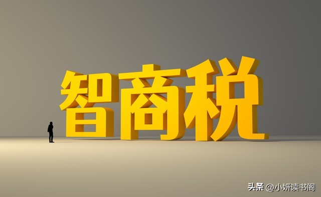 银眼金牙钻石身高,金眼银牙钻石