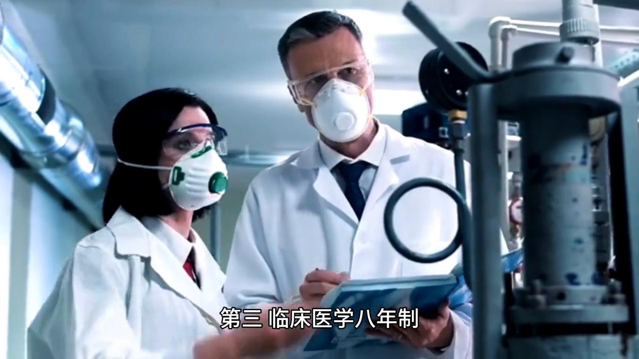 高考志愿填报医护人员,当医生如何填报志愿