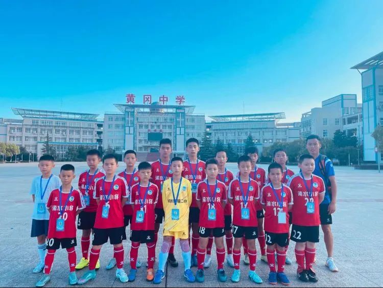 浠水县第二实验小学教联体,浠水县小学生足球开赛