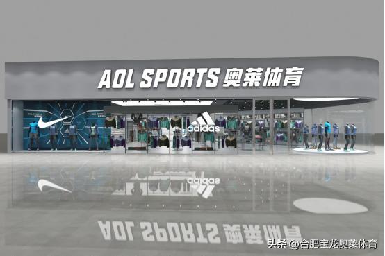 耐克阿迪折扣店怎么加盟,怎么加盟阿迪达斯折扣店