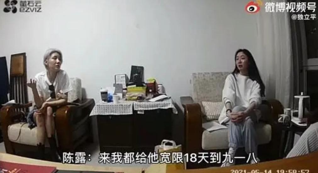 闇嶅皧闄堥湶浜嬩欢缁撴潫浜嗗悧,闇嶅皧闄堥湶浜嬩欢鏉ラ緳鍘昏剦