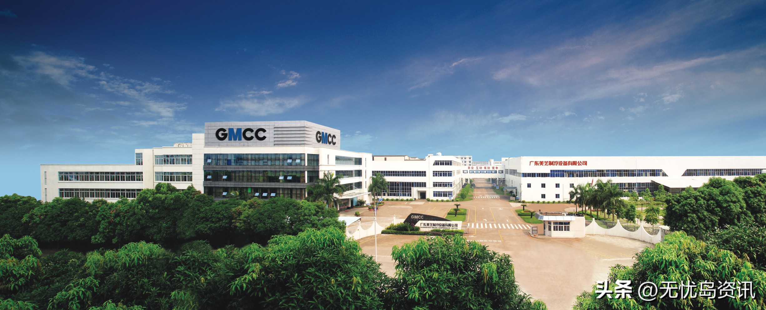 华凌空调神机,华凌神机真的是个笑话吗