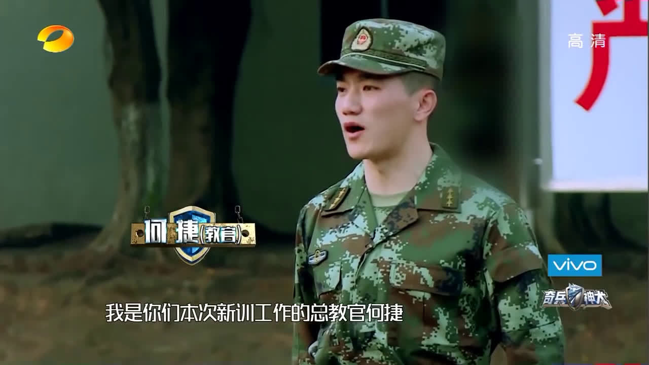 张馨予老公何捷的收入,张馨予老公何捷是做什么工作的