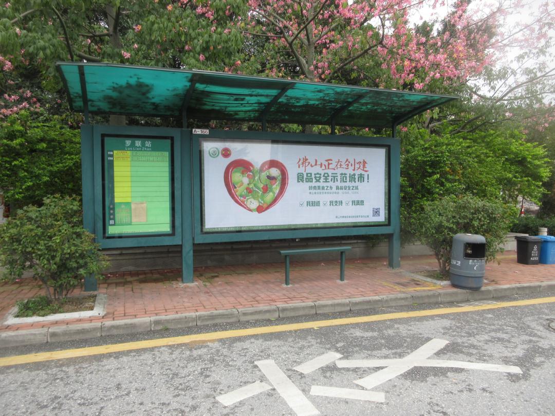 创城文明宣传,创城宣传入户入心