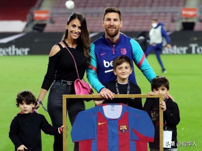 梅西感情史,梅西专情