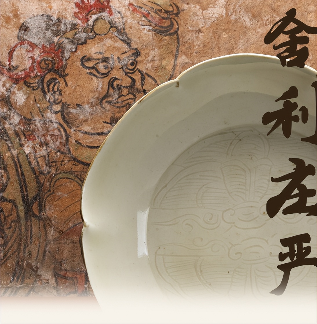 一眼千年探秘展厅,一眼千年稀世珍宝展