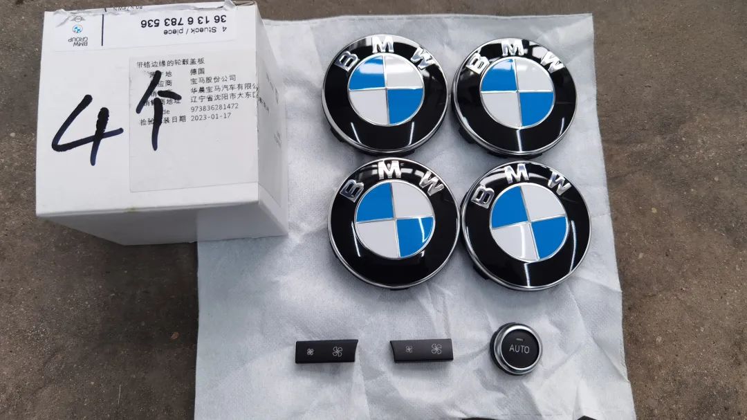 经典老车宝马x5翻新,宝马x5二手车整备翻新费用