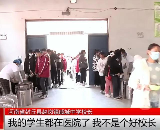 中小学附近不能开小卖铺是真的吗,学校禁止开小卖部全国统一吗
