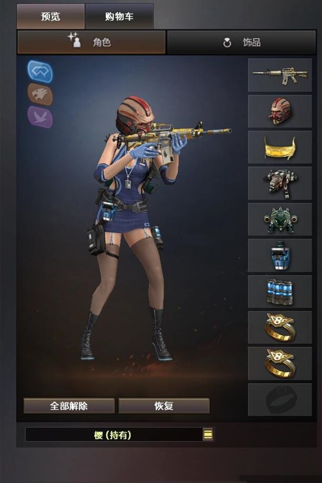 绌胯秺鐏嚎涓轰粈涔堜笉鑳藉崌绾ф灙,绌胯秺鐏嚎鎬庝箞鍗囩骇鏂扮殑姝﹀櫒