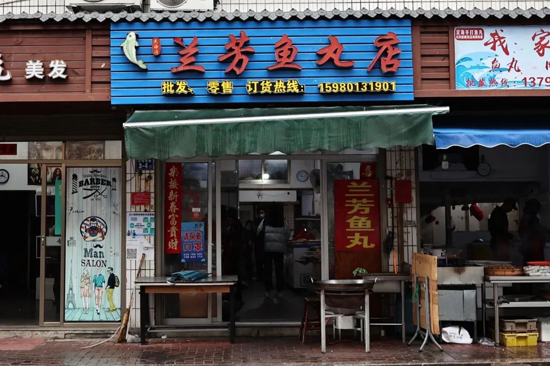 福州这家店，炸糟鳗真香！海外客人都托人来买！