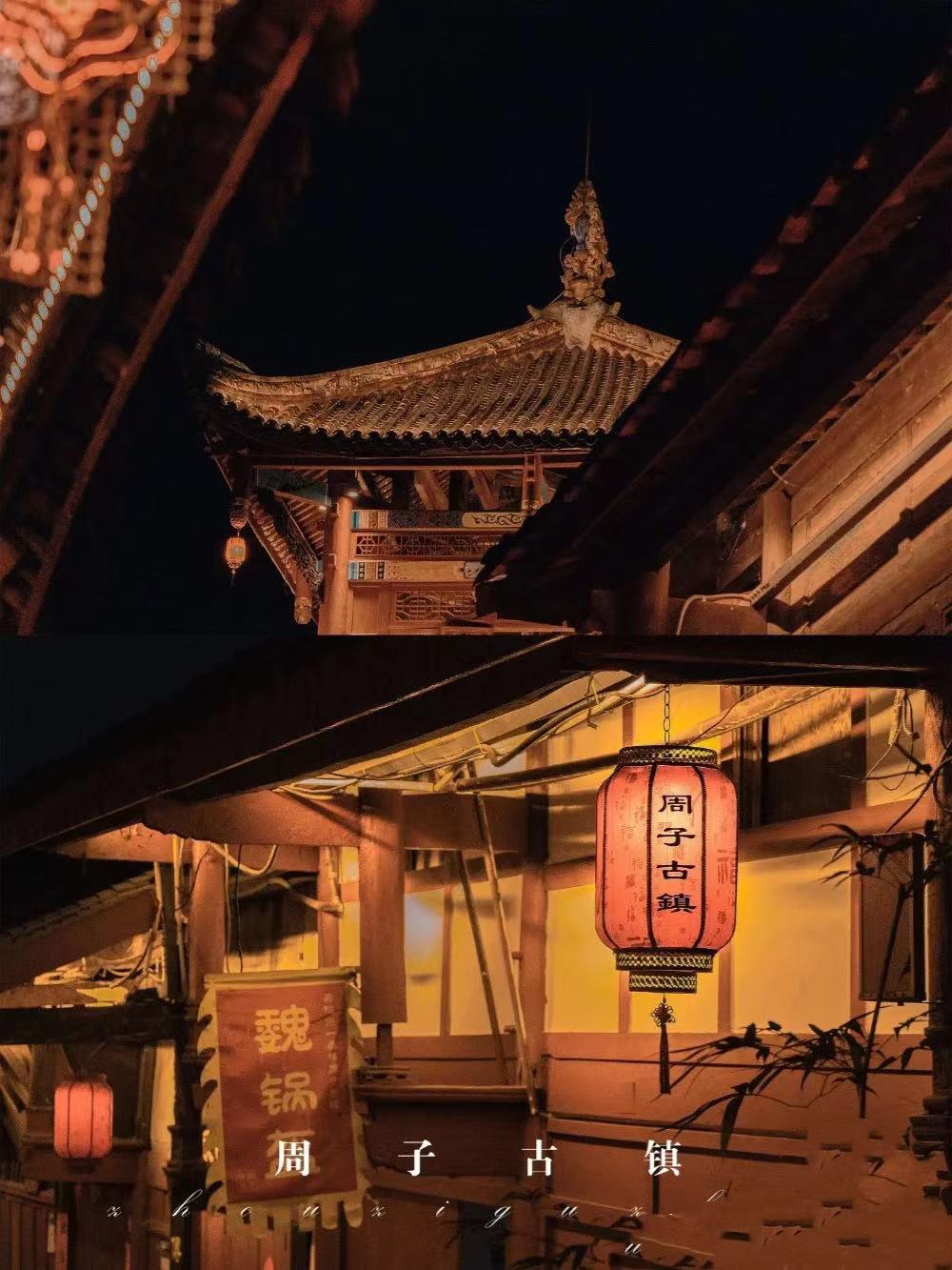 成都周边2-3天短途亲子游,成都2天短途旅游