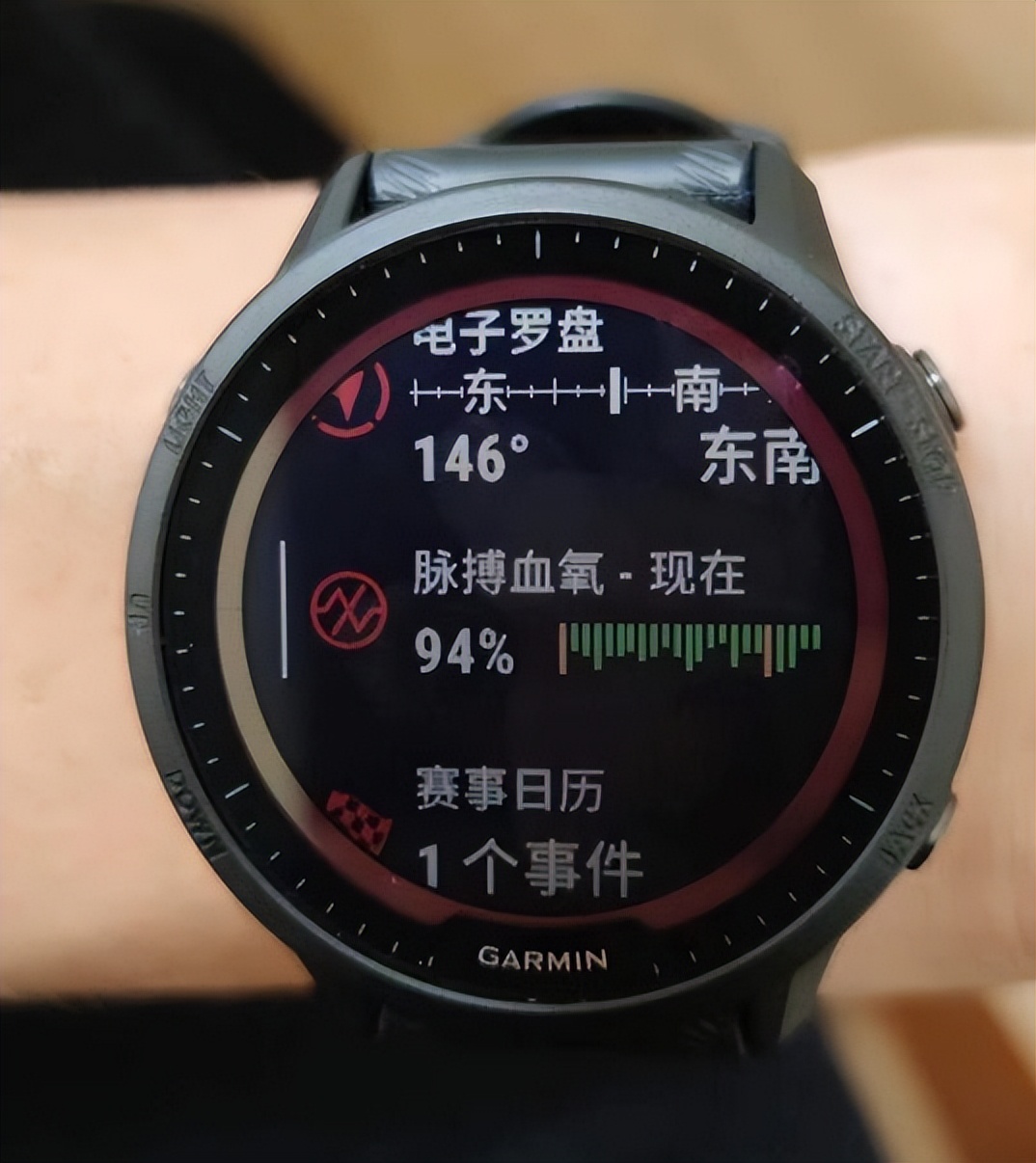 佳明garminforerunner945黑色测评,garmin佳明965测评