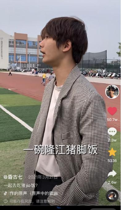 隆江正宗猪脚饭外卖火爆,隆江风味猪腿饭抖音团购