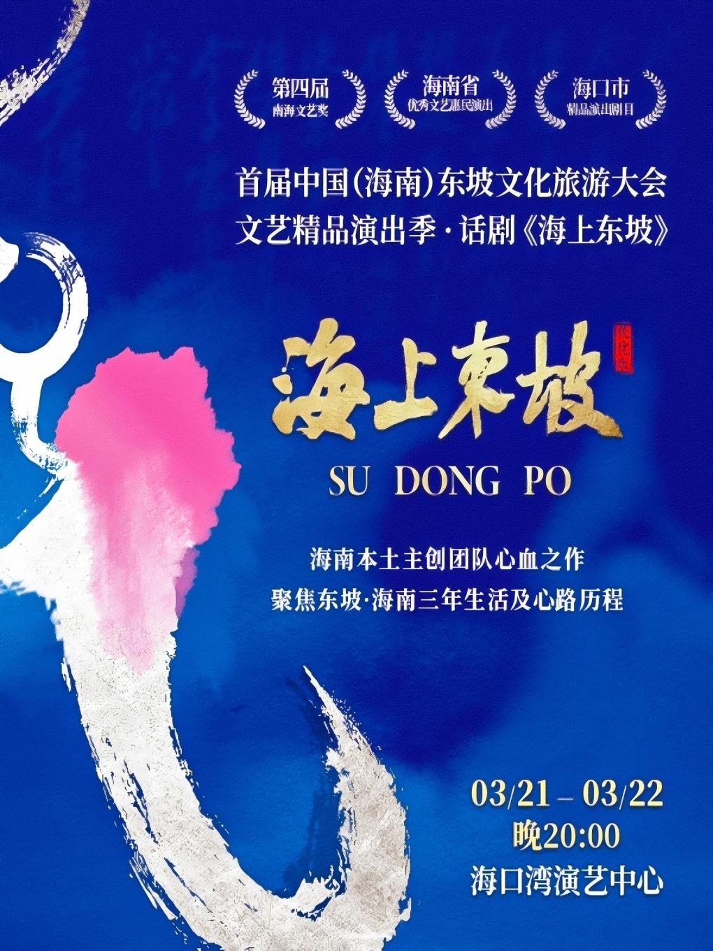 演唱会几十万票,演唱会百万门票