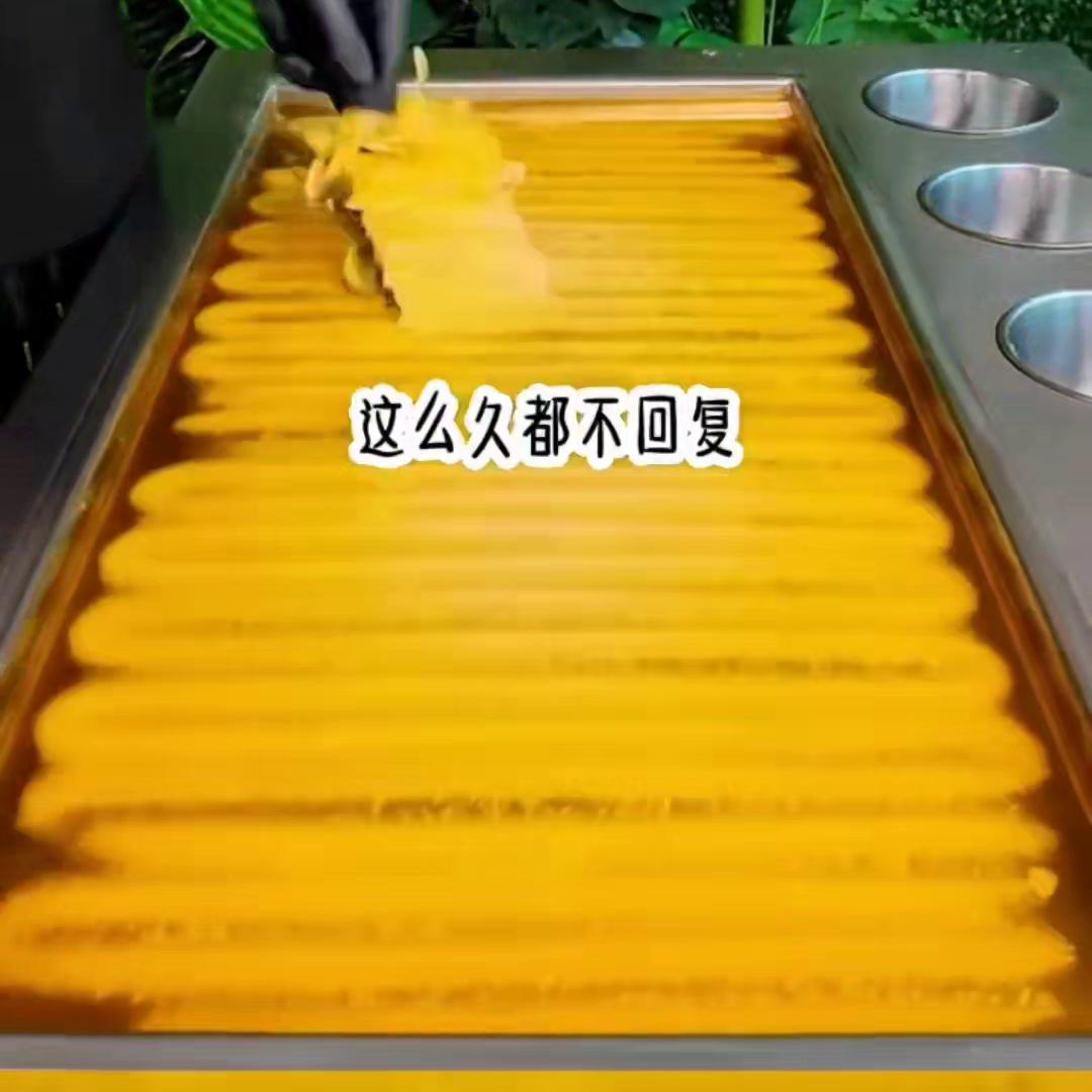 小说推文影帝是我网恋对象,影帝因为网恋对象改名的推文