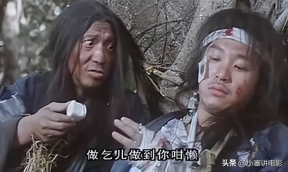 醉拳里的老头是谁,醉拳里的老头