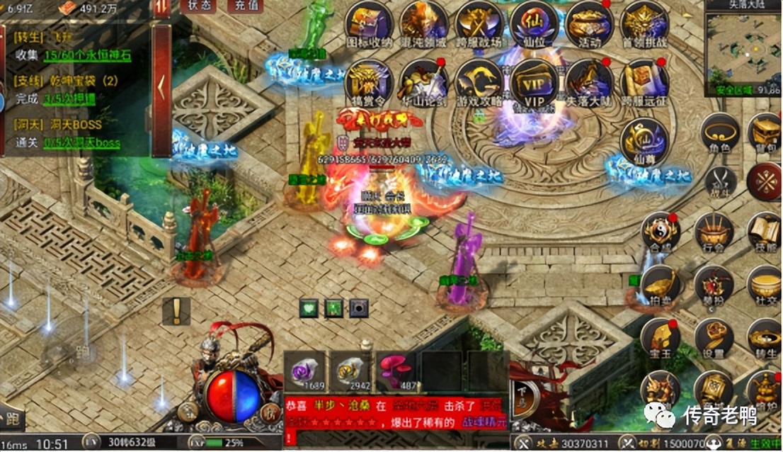 西游悟空传传奇攻略,西游悟空传最强阵容