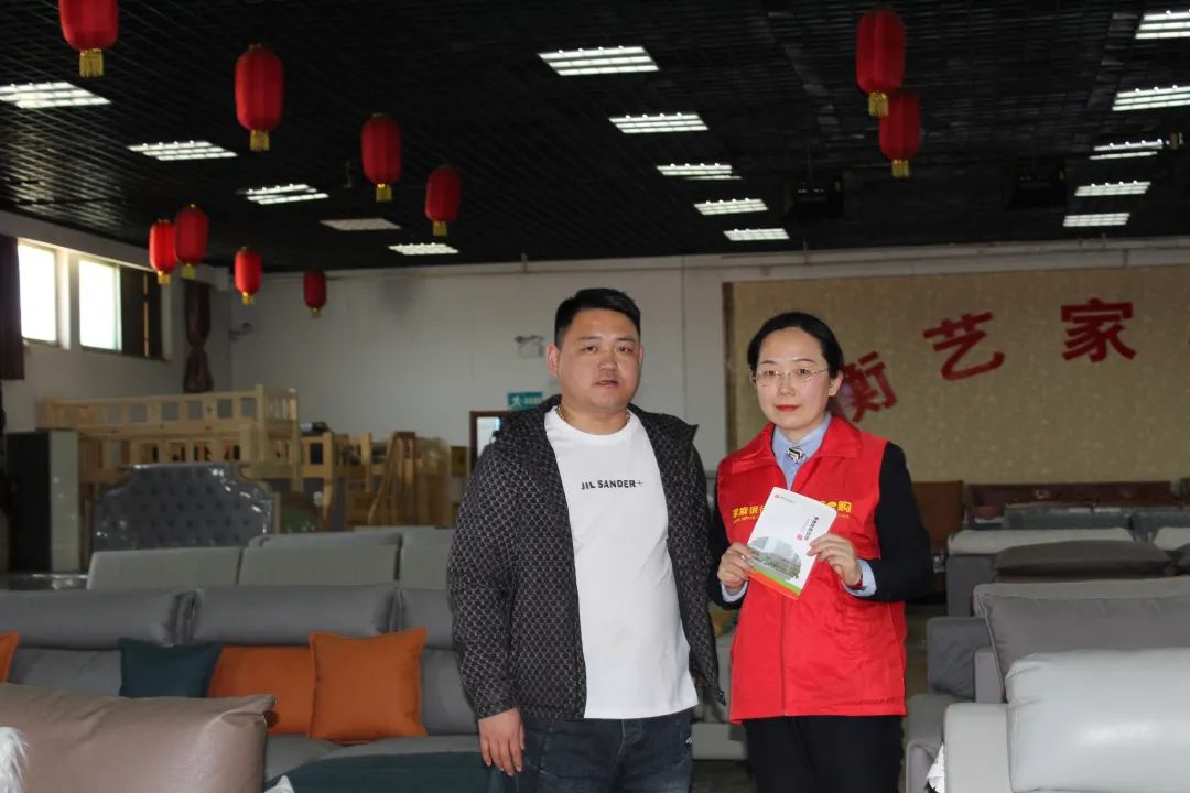 农商银行创业贴息贷款,农商银行扶持创业贷款