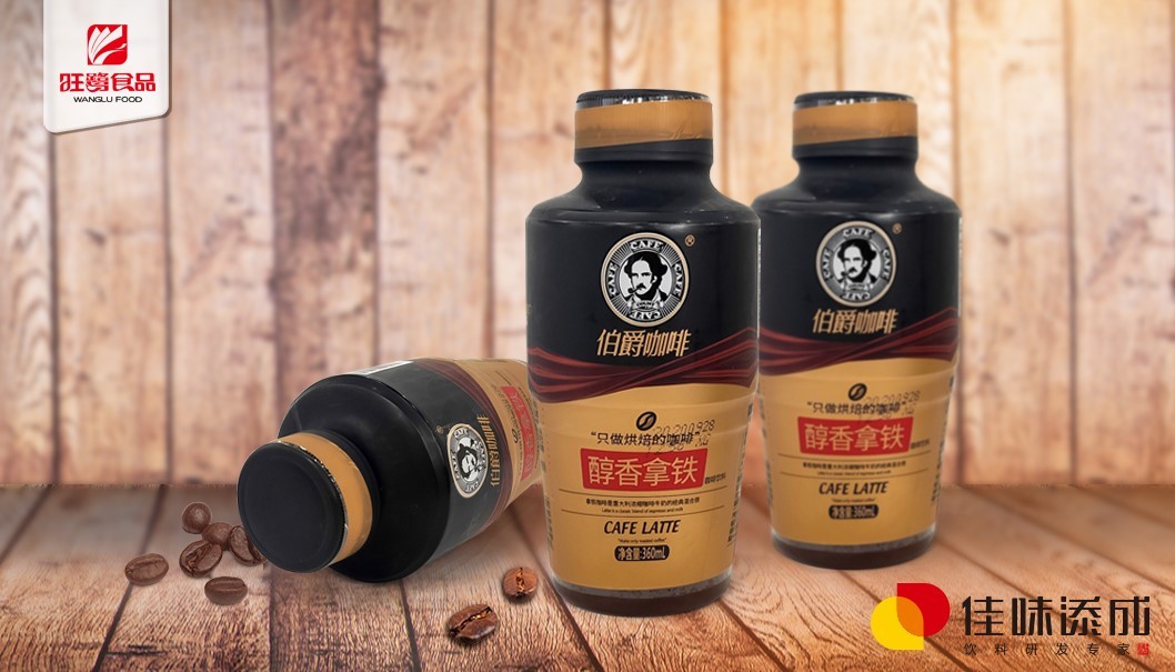 世界十大咖啡豆产地排名,世界十大顶级咖啡豆品种