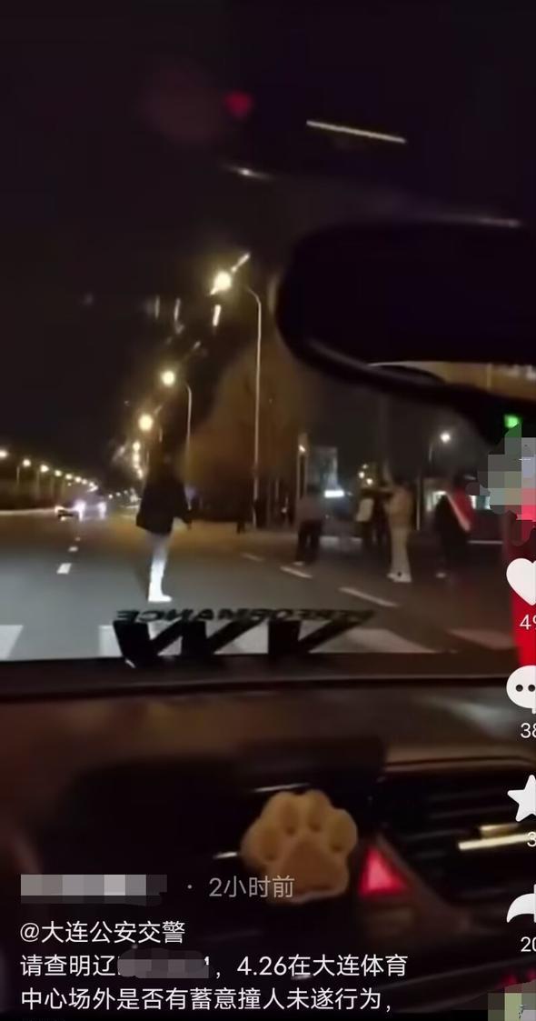 中国国足主场最新消息,曝国足今晚首发