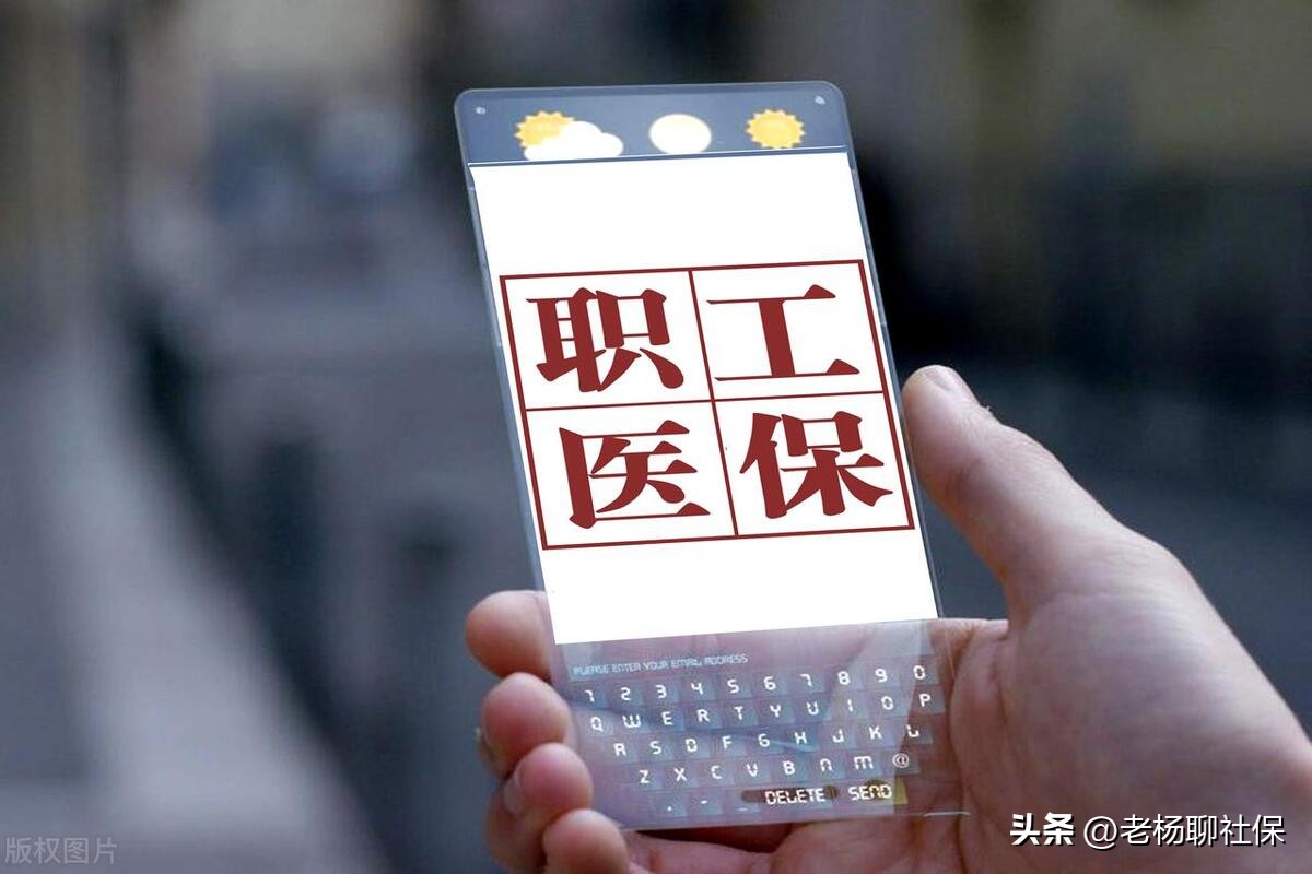 缴费年限不够的退休怎么办,缴费年限不够可以全部退么