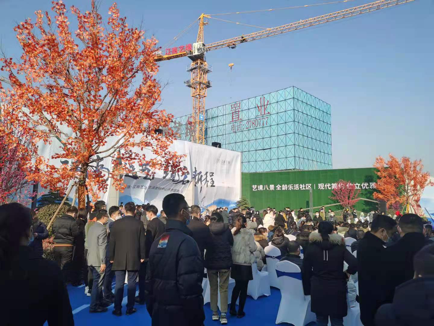 江南造艺境启新程｜联强江南艺境美学生活中心盛大开放